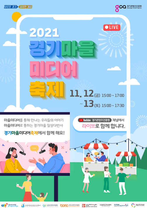 화면 캡처 2022-01-25 165405.png